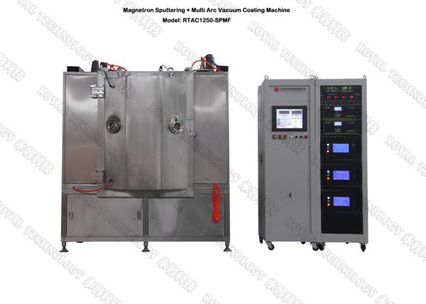 Magnétron do MF que engasga a máquina de revestimento, MF que engasga a planta de revestimento preta do filme, TiCN enegrecido, Coater do vácuo do filme do centro de detecção e de controlo