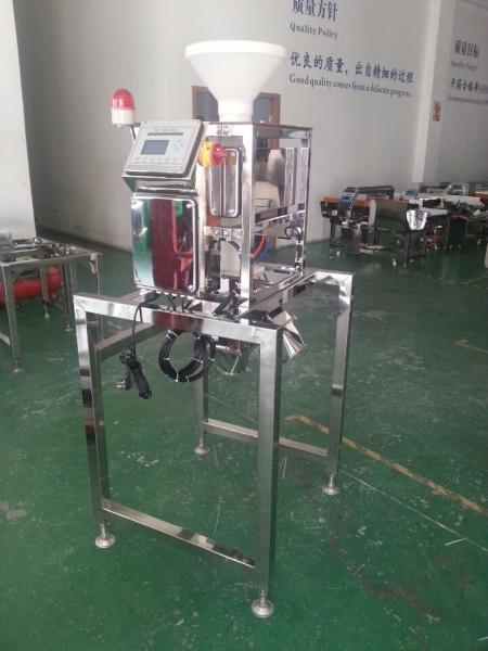 free fall tube metal detector for powder product such as rice,flour, coffee product inspection