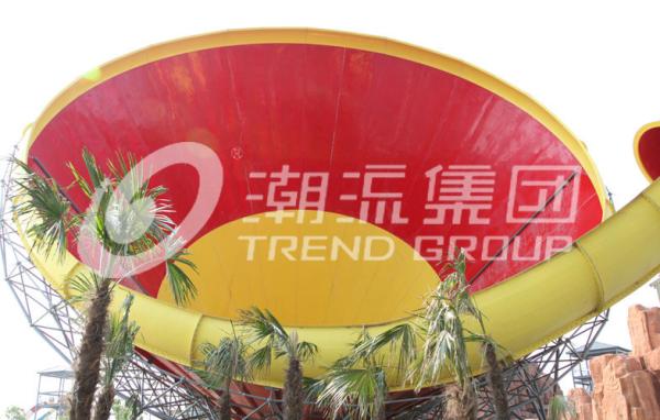 Corrediça de Waterpark da fibra de vidro para o entainment exterior do adulto e das crianças