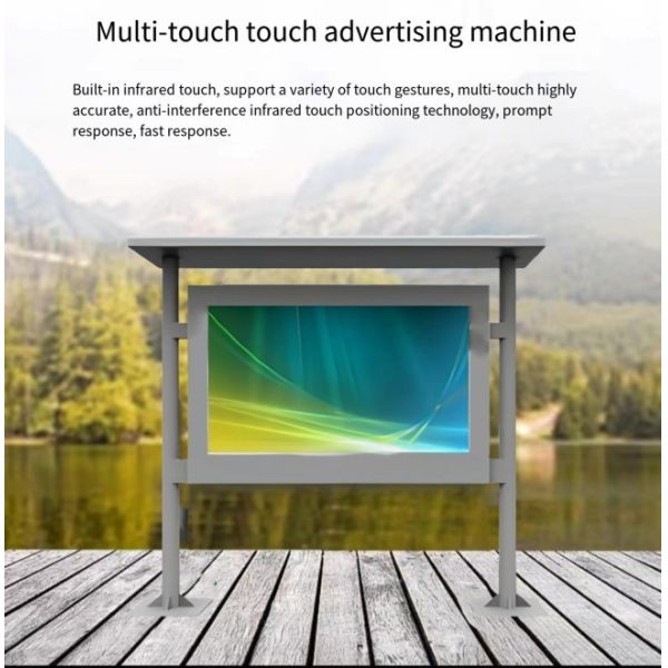 75 Inch Waterproof Outdoor Lcd Screen with SDK and API digital signage open source network lcd display