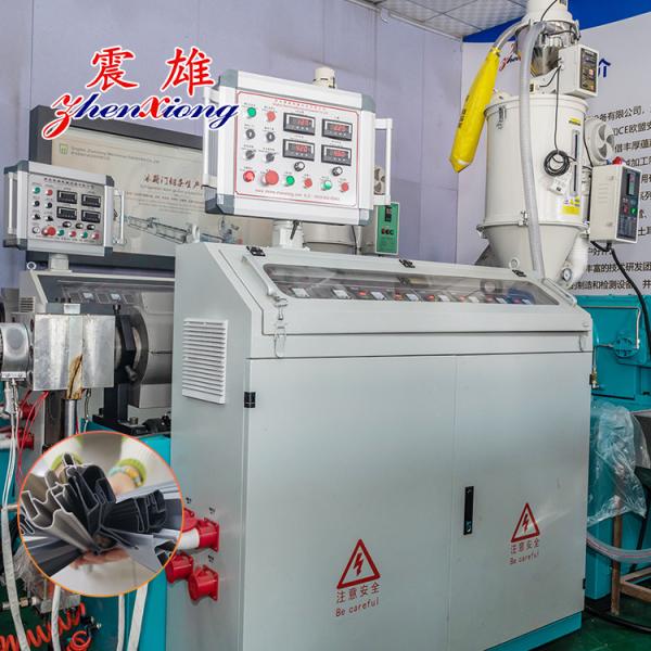 180mm Door Gasket Extrusion Line High Precision Magnetic Strip Plastic Profile Extrusion Line
