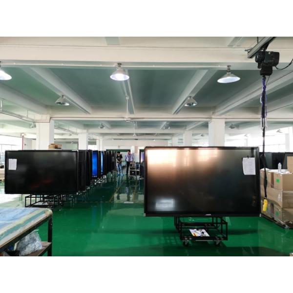 Shenzhen Iboard Technology Co., Ltd.