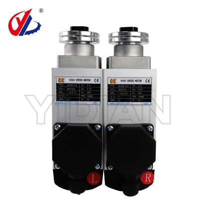 MJ35B-370 MJ35B-550 High Speed Motor for End Cutting Woodworking Machinery Parts