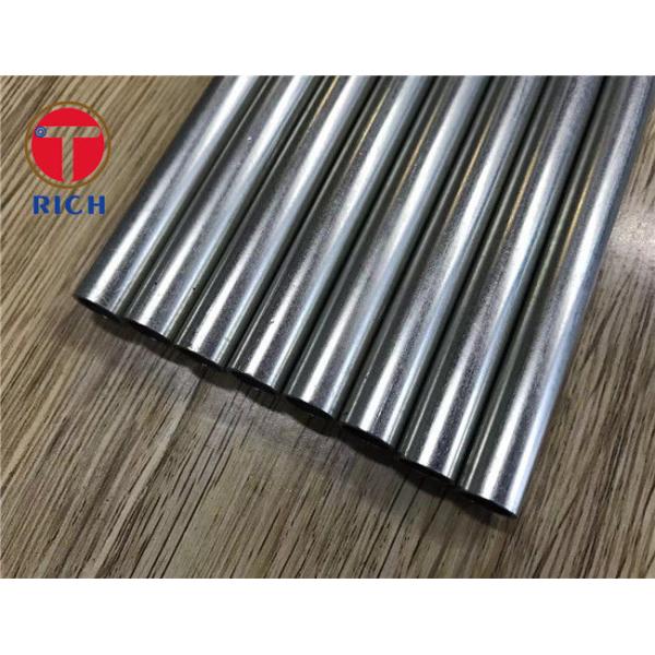 EN10305-1 Standard Hydraulic Cylinder Tube DIN 2391 For Machinery Industry