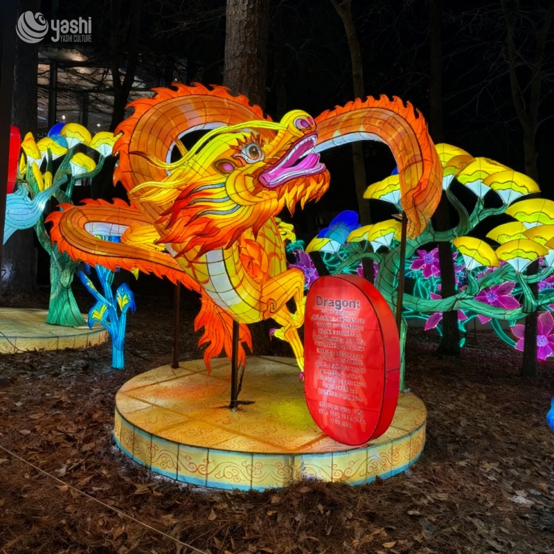 Custom Vivid Coiled Chinese Dragon Zigong Lantern, Traditional Oriental Dragon LED Light Sculpture with Display Base, Waterproof Outdoor Festival Light Installation