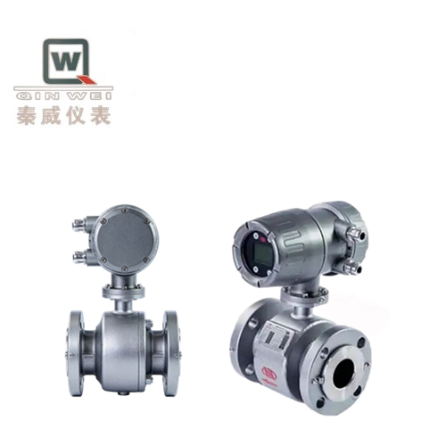 Two Wire Electromagnetic Flowmeter DN25-DN200 Low Power Integration