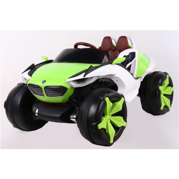 2022 Желтая электрическая игрушка для детей едет на машине с пультом дистанционного управления для детей