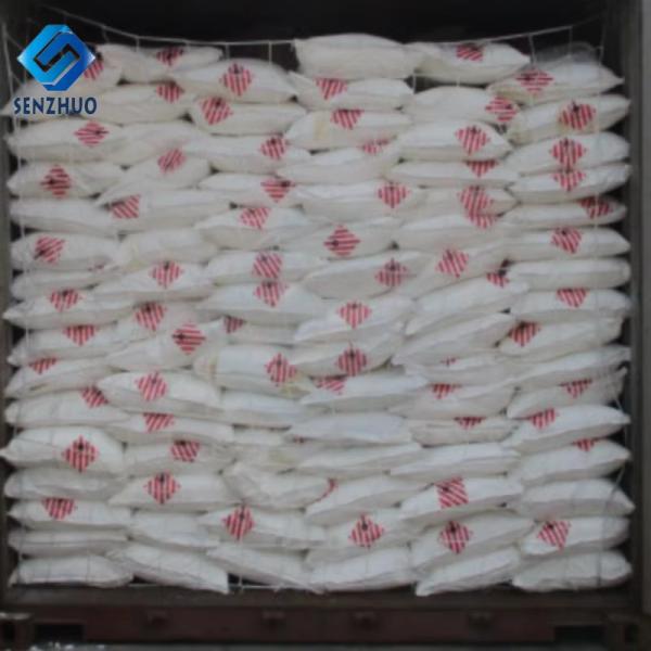 Fungicides Sodium Benzoate Powder CAS 532-32-1 Food Preservatives