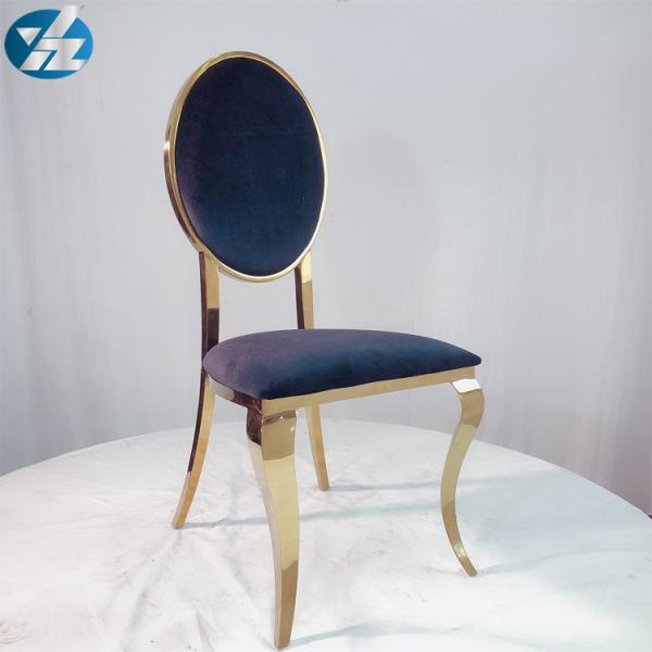 Бархат задней части Versache черный обедая стул нержавеющей стали стульев золотой