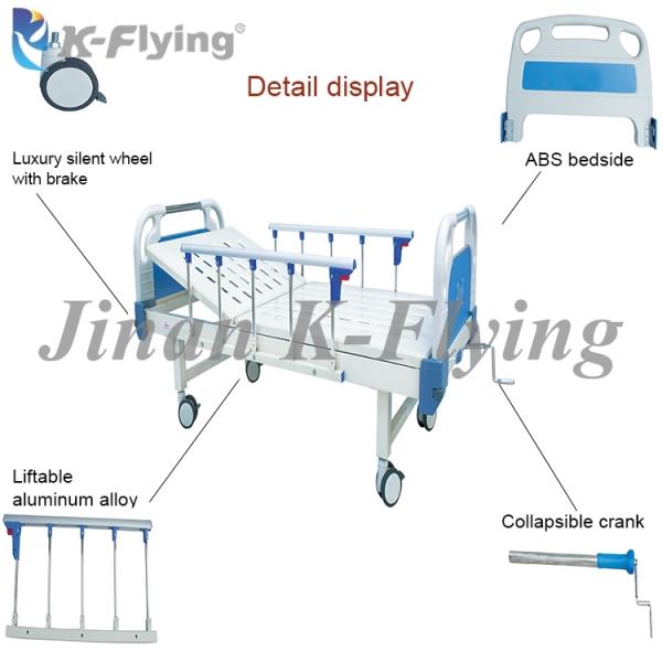 Cold Rolled Steel Portable 1 Crank Hospital Bed Manual Folding