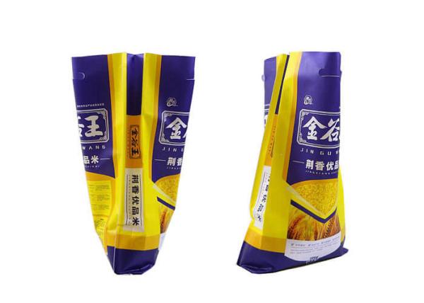 Collapsible Woven Plastic Feed Bags , Spice Packaging Bags Water Resistant