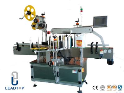 Certificado automático de superfície superior do CE da máquina de etiquetas da etiqueta lateral dobro