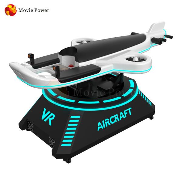 Монетка привелась в действие крытый летный тренажер движения парка атракционов