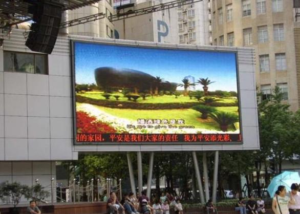 MBI5024 driver IC LED Video Walls 5mm Pixel Pitch Indoor HD 3G Wireless Control