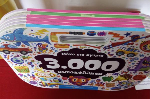 CMYK Softcover Book Printing  Soft Cover Children'S Books OEM Service