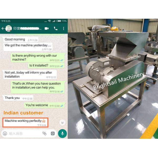 50kg/H дробилка чилей емкости SS316 электрическая