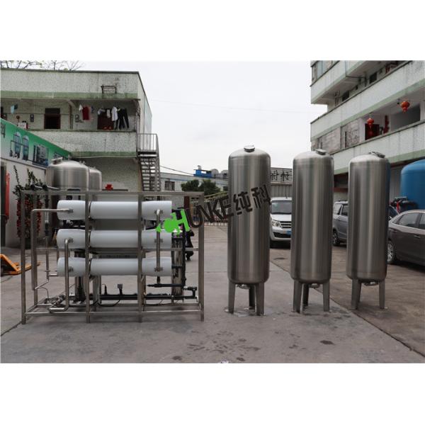 Системы обратного осмоза оборудования опреснения морской воды пользы шлюпки