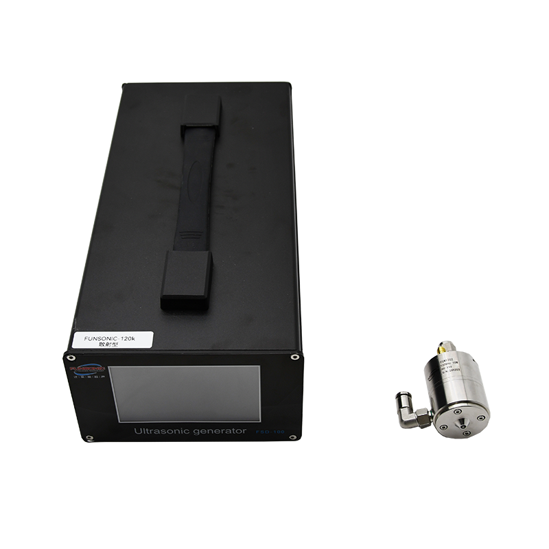 120kHz High-Frequency Ultrasonic Scattering Spray Equipment