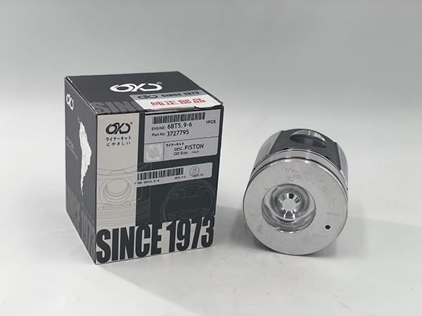 Std Size Cummins Spare Parts Electric Piston 6bt5.9-6 Piston Spare Auto Parts