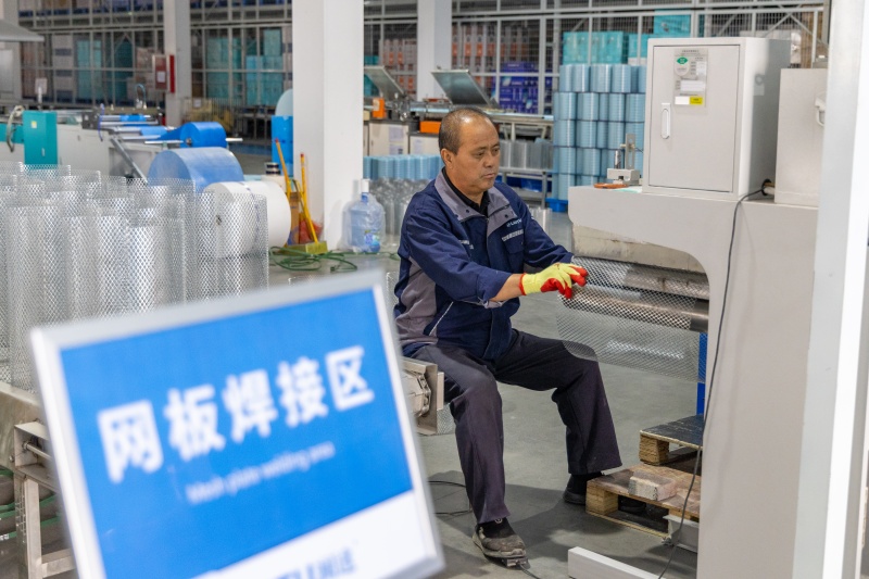 Hebei Lantu Technology Co., Ltd.