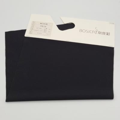 Wicking Finish Polyester Nylon Spandex Fabric