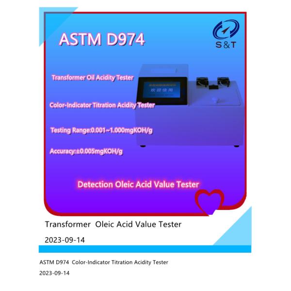 ASTM D974 Трансформаторное оборудование для испытания масла Трансформаторный тест кислотности масла
