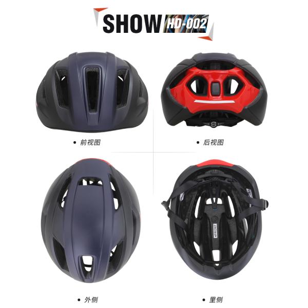 Styrofoam Black Road Bike Helmet Safety Protection Good Shock Absorbing Effect