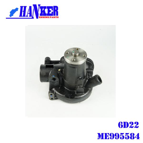 Corrosion Resistance Engine Water Pump 6D22 ME995584