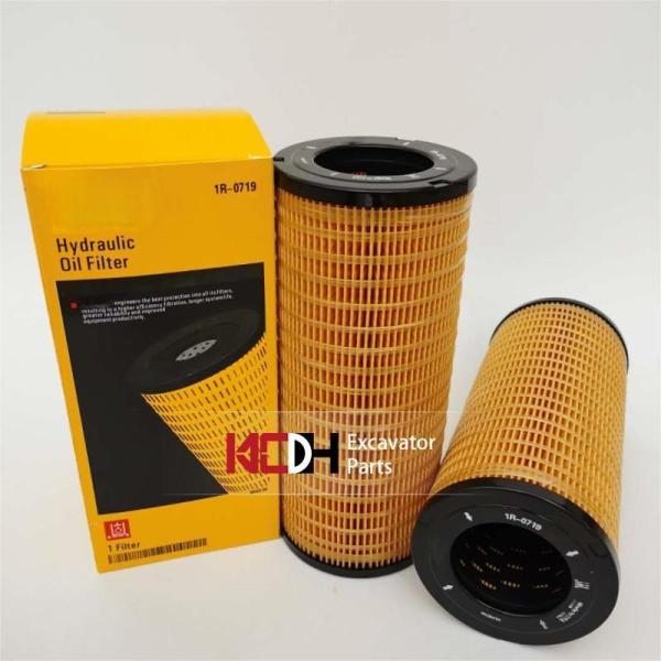 Metal 1R0719 Excavator Oil Filter Element 1R-0719 P559740