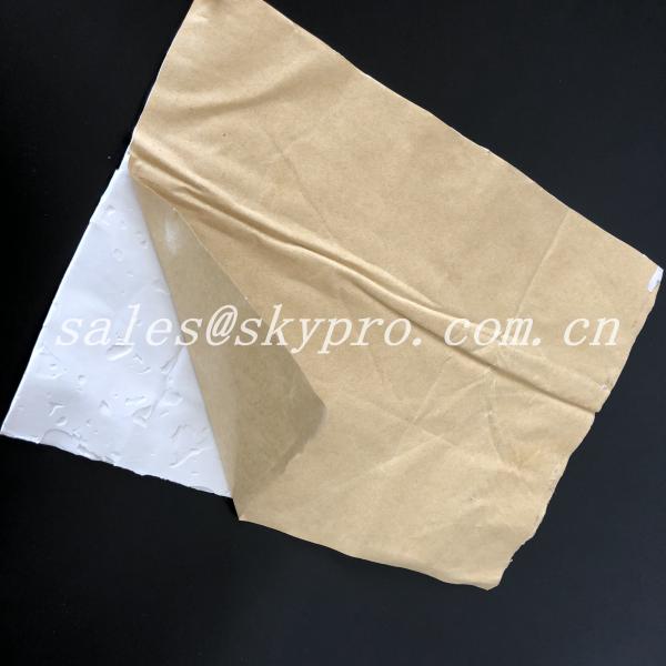 Бутил каучук алюминиевой фольги крышки листа изоляции собственной личности слипчивый резиновый