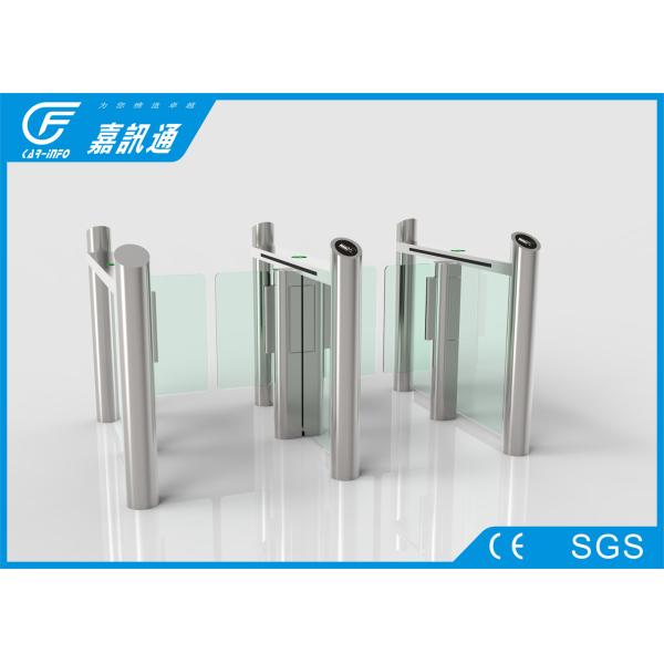 IC Card Reader Pedestrian Access Control , Quick Pass Speed Gate Turnstile