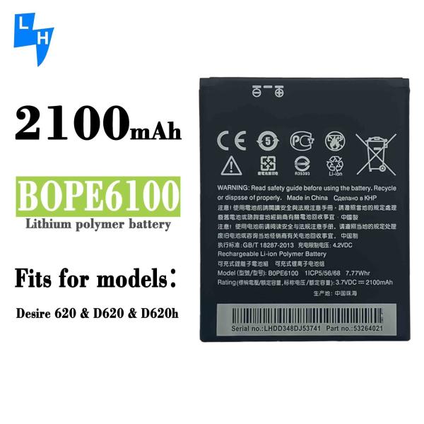 BOPE6100 Baterias recarregáveis Li-Polymer para HTC Desire 620 M5 3.7V 2100mAh Telefone Móvel