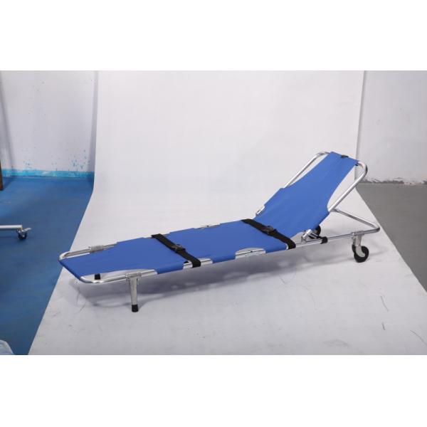 Сплав медицинского растяжителя скорой помощи алюминиевый складывая аварийный растяжитель EMS