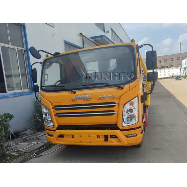 Дешевая цена JMC буксировщик 4-5 тонн китайский буксировщик грузовик дорожный буксир буксировщик хорошее качество и низкая цена