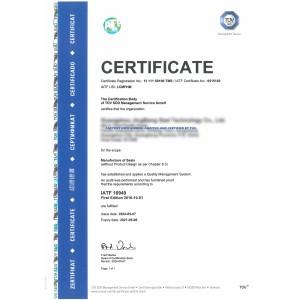 Shenzhen Yihuan Trading Co., Ltd Certifications
