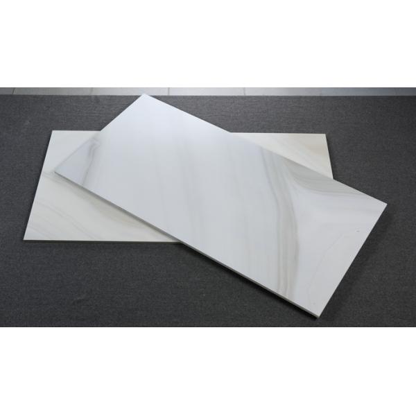 Agate Marble Like Ceramic Tile , Glazed Porcelain Tiles Flooring 1200x600