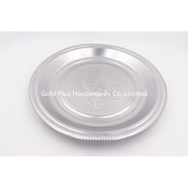 70cm Stainless Steel Round Tray Muslim Flower Pattern Fruit Plate