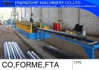 3MM Thickness Guard Rail Roll Forming Equipment Machine With Gearbox Drive Press Machine