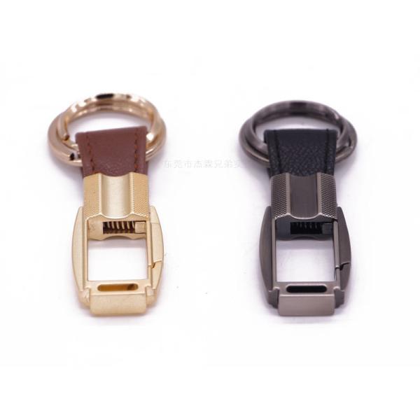 Porta-chaves do metal da promoção de Elegent, Keyrings feitos sob encomenda personalizados do metal do presente