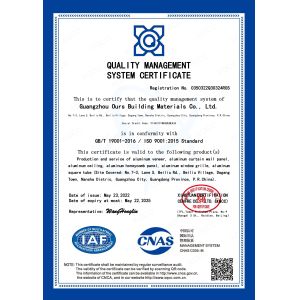 Guangzhou Ours Building Materials Co., Ltd Сертификации