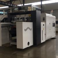 Máquina de corte a presión de cartón corrugado de precisión con sistema de control PLC