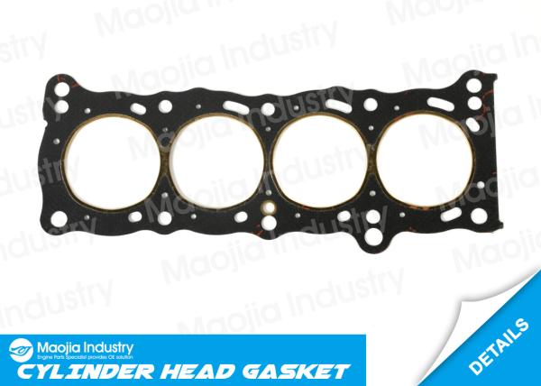 Graphite Cylinder Head Gasket for Honda Accord II Hatchback AC AD 1.6L EX AC EZ 12251-PC7-003