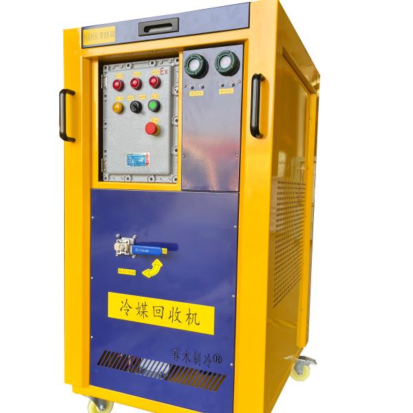 Machine de récupération de réfrigérant ATEX pompe de récupération 4HP climatiseur ISO machine de recharge de récupération de gaz de réservoir