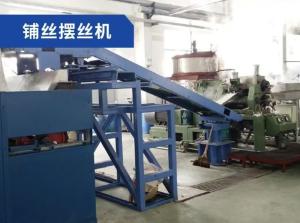 Hangzhou Yaoyang Technology Co.,Ltd