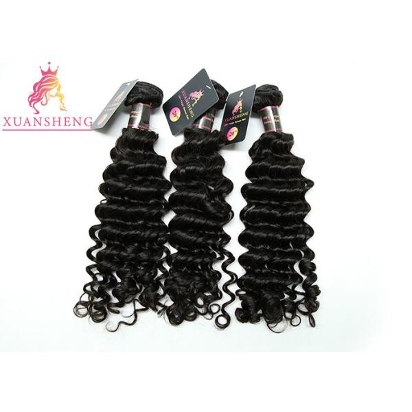 Virgin Peruvian Human Hair No Tangle Malaysian Curly Extensions 8