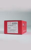 Nissan Brake Pads OE D10609N00A With Part Number D1060-9N00A