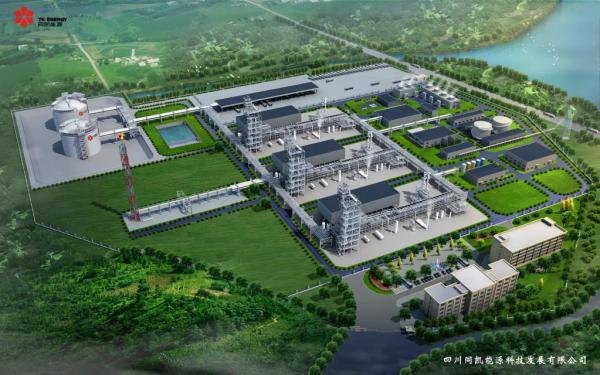 Liquefied Natural Gas Plant LNG Liquefaction Plant 5000m3 Cryogenic Storage Tanks