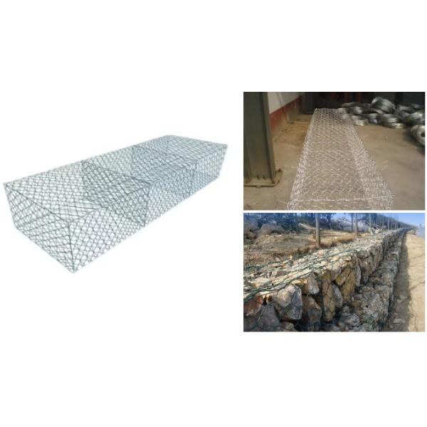 2x1x1 Hot Dip Galvanized Gabion Wire Mesh Stone Cage For Bridge Protection 2.7mm