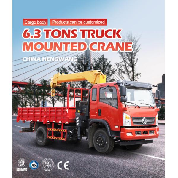 6.3 Ton Truck Mounted Hydraulic Crane / Truck Mounted Mobile Crane