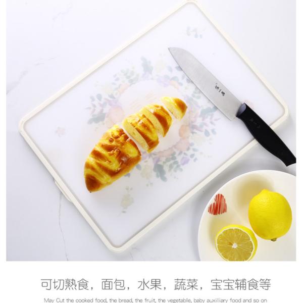Creative Double-Sided Draining Cutting Board Plastic Kitchen Non-Slip Chopping Board Cutting Meat、 Vegetables